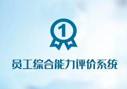 灵州换流站